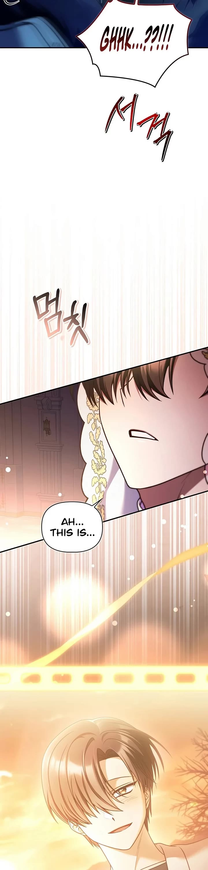 Regressor Instruction Manual Chapter 201 page 42 - Chapter 201