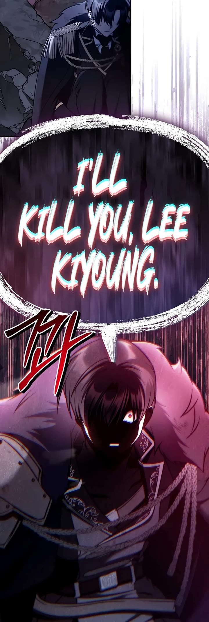 Regressor Instruction Manual Chapter 201 page 58 - Chapter 201
