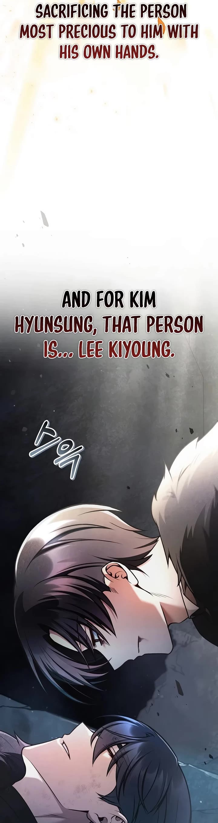 Regressor Instruction Manual Chapter 201 page 9 - Chapter 201
