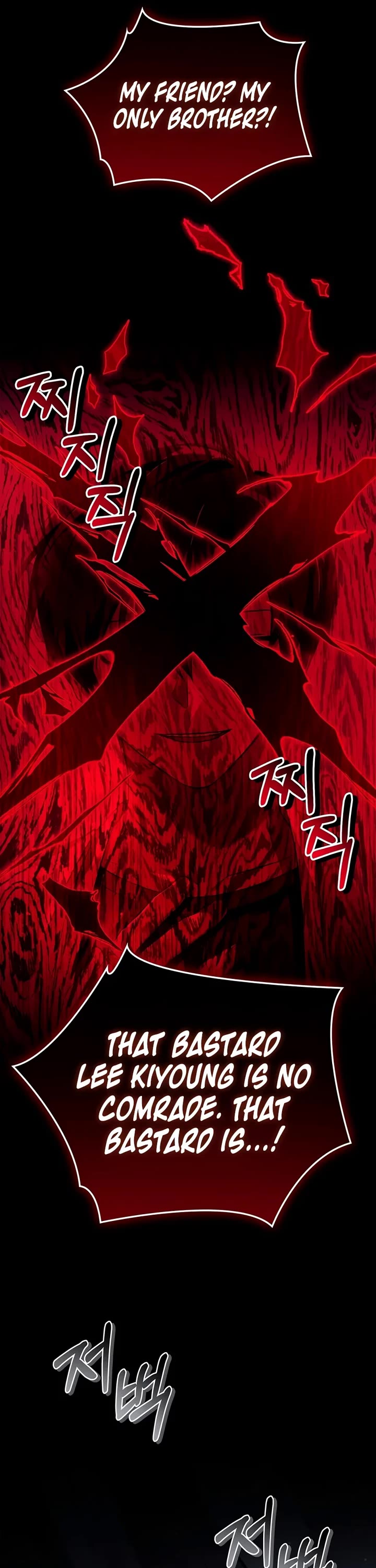 Regressor Instruction Manual Chapter 202 page 2 - Chapter 202