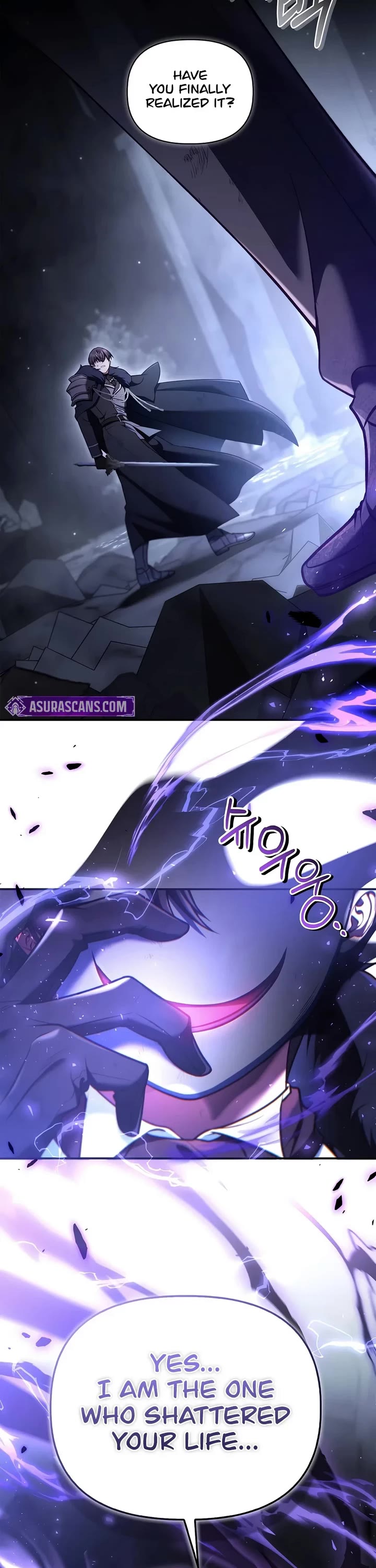 Regressor Instruction Manual Chapter 202 page 3 - Chapter 202