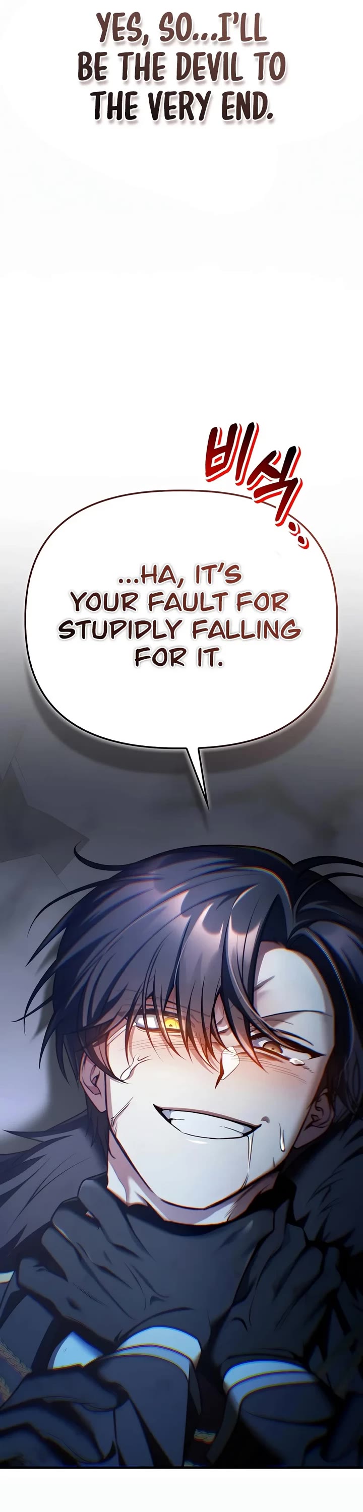 Regressor Instruction Manual Chapter 202 page 31 - Chapter 202