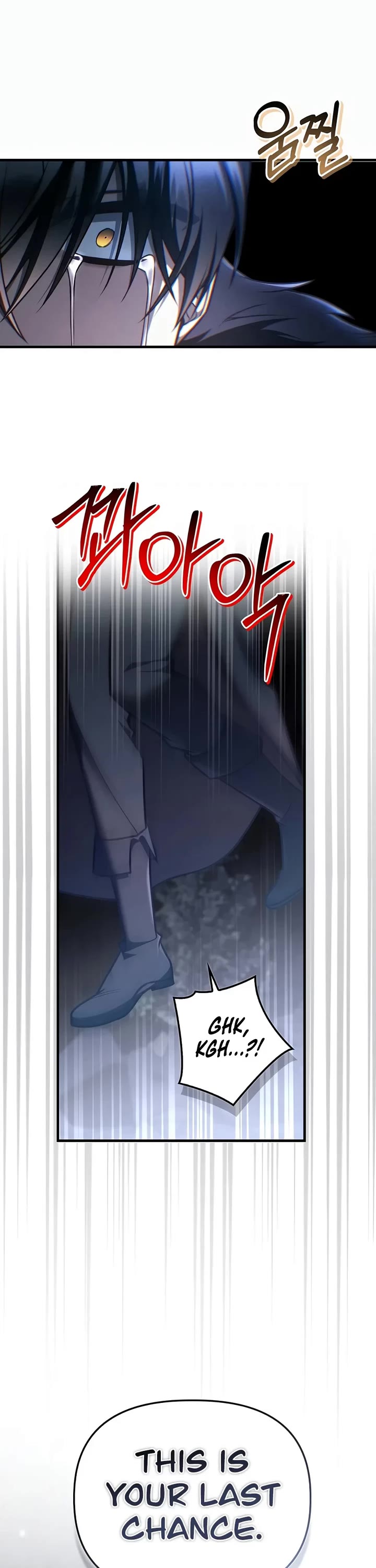 Regressor Instruction Manual Chapter 202 page 32 - Chapter 202