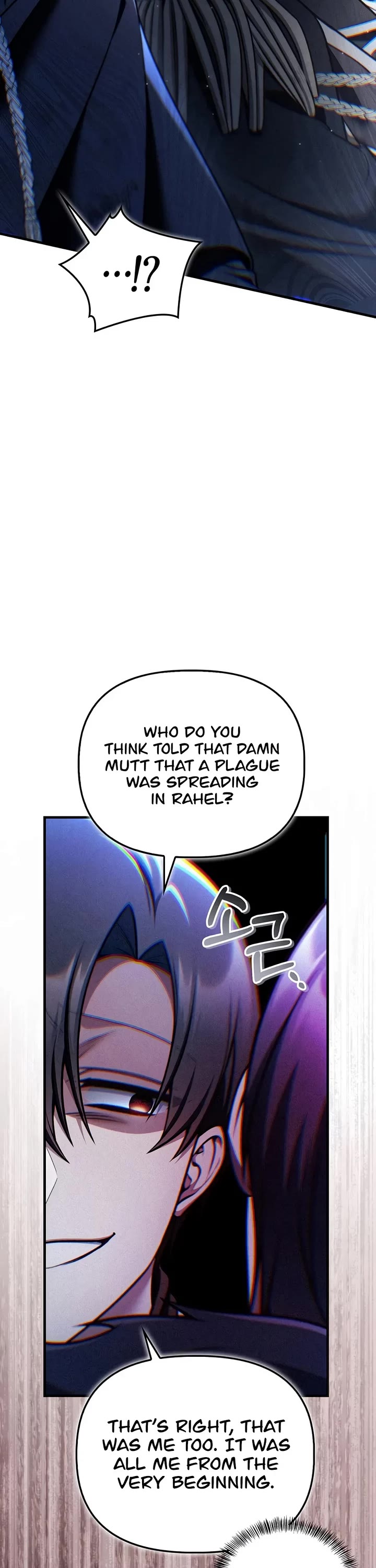Regressor Instruction Manual Chapter 202 page 37 - Chapter 202