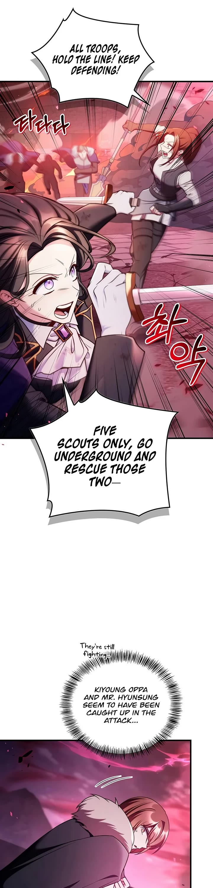 Regressor Instruction Manual Chapter 202 page 51 - Chapter 202
