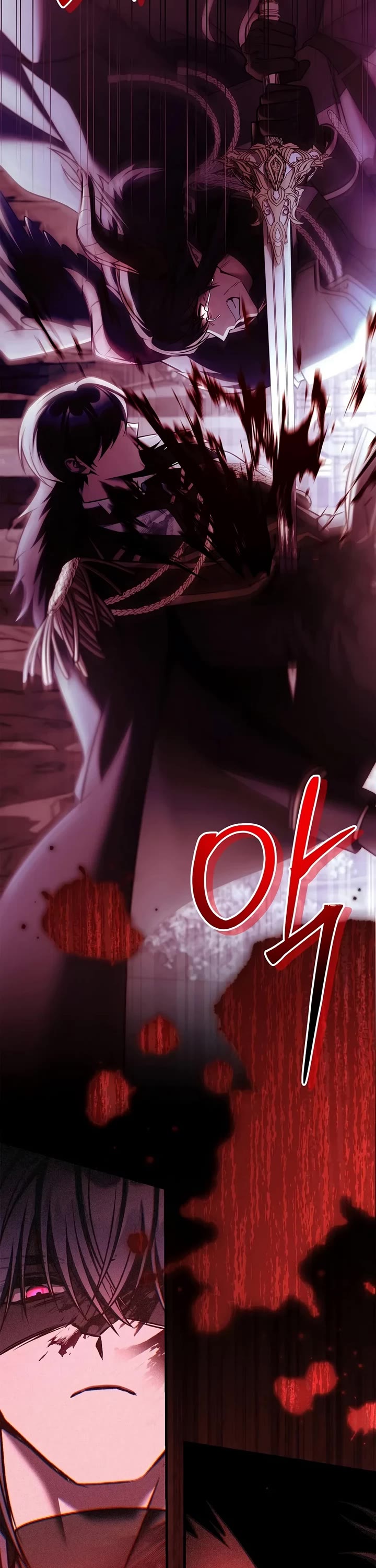 Regressor Instruction Manual Chapter 202 page 53 - Chapter 202