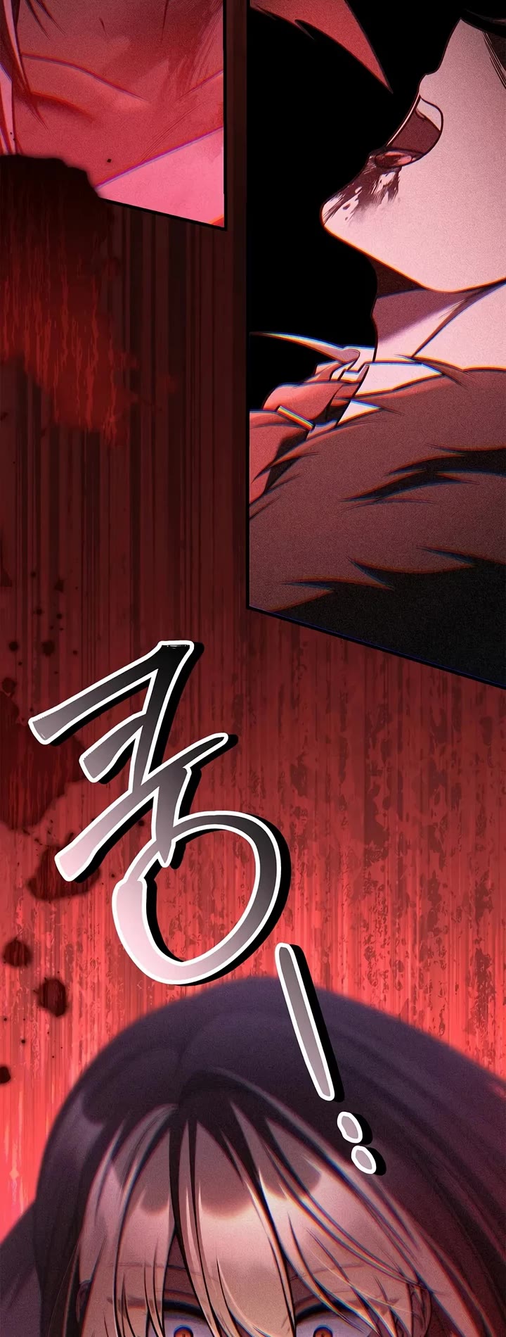 Regressor Instruction Manual Chapter 202 page 54 - Chapter 202