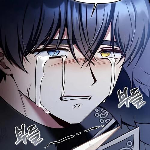 Regressor Instruction Manual Chapter 202 cover