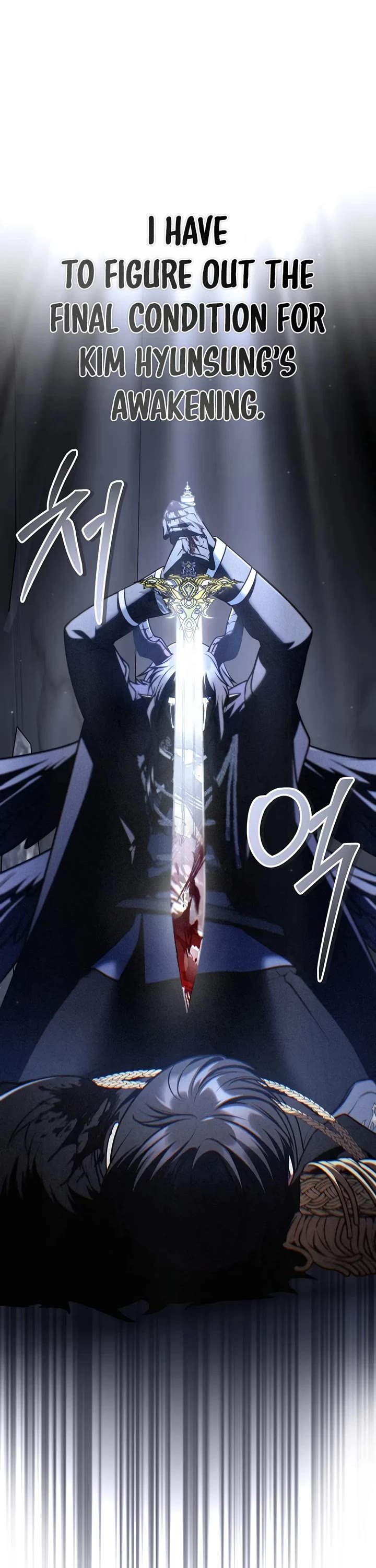 Regressor Instruction Manual Chapter 203 page 11 - Chapter 203