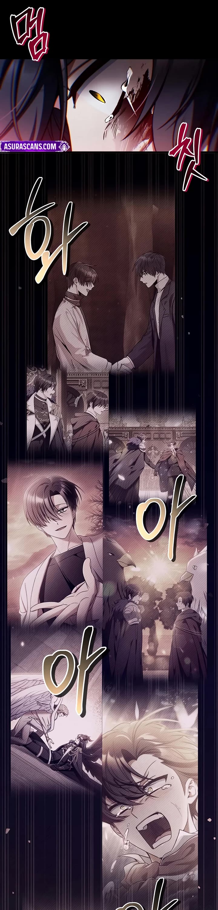 Regressor Instruction Manual Chapter 203 page 15 - Chapter 203