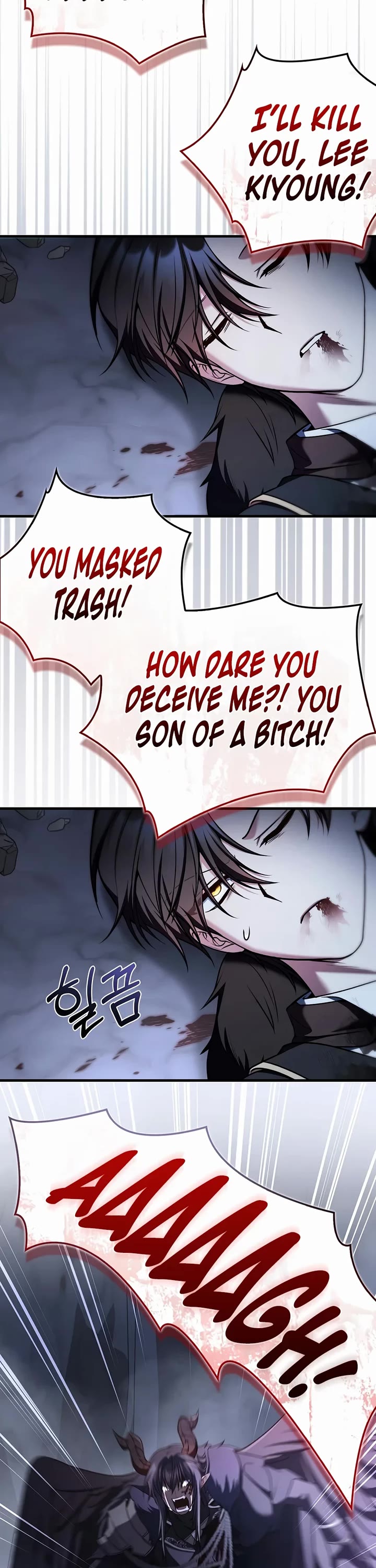 Regressor Instruction Manual Chapter 203 page 2 - Chapter 203