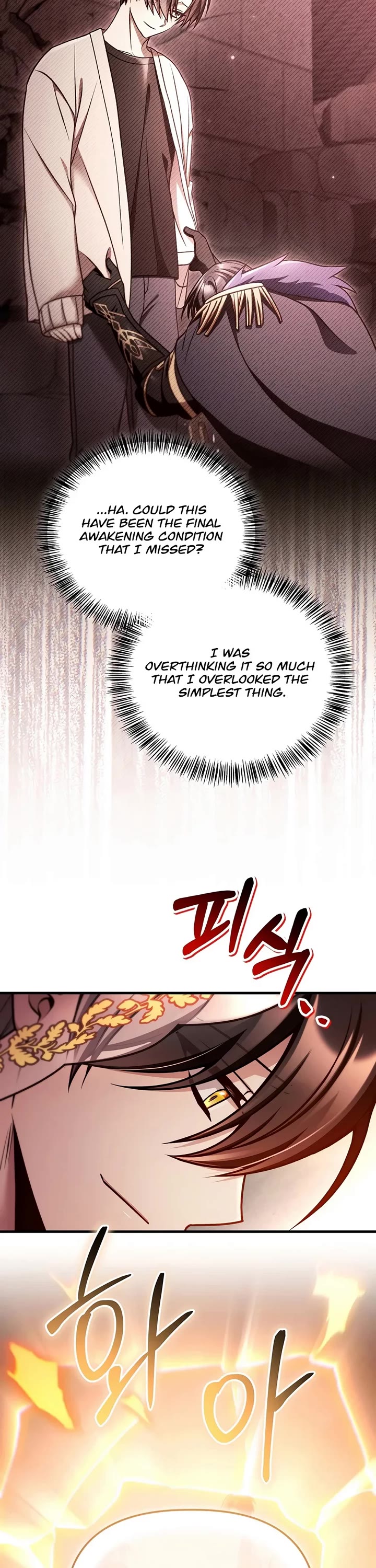 Regressor Instruction Manual Chapter 203 page 37 - Chapter 203