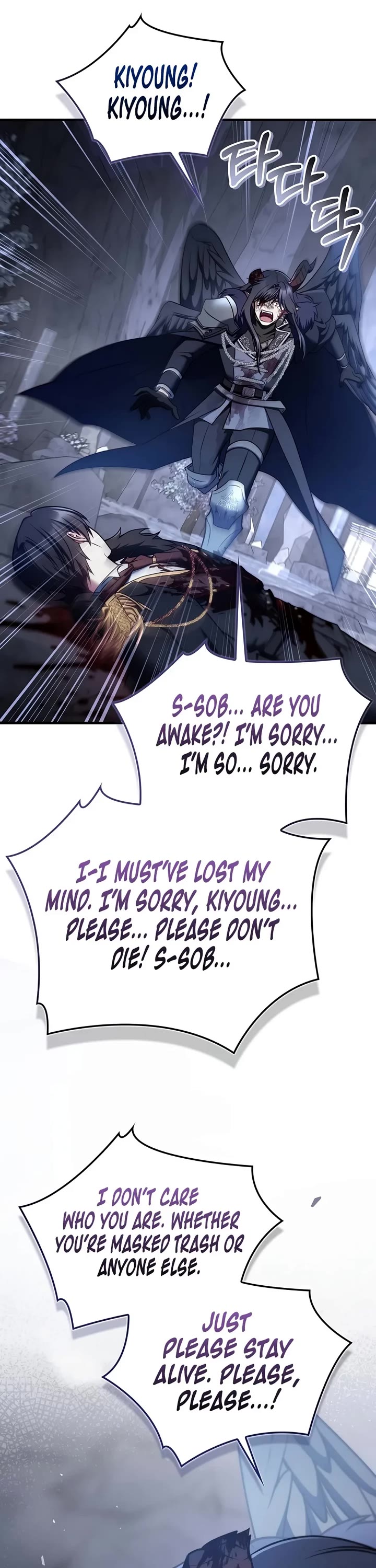 Regressor Instruction Manual Chapter 203 page 40 - Chapter 203
