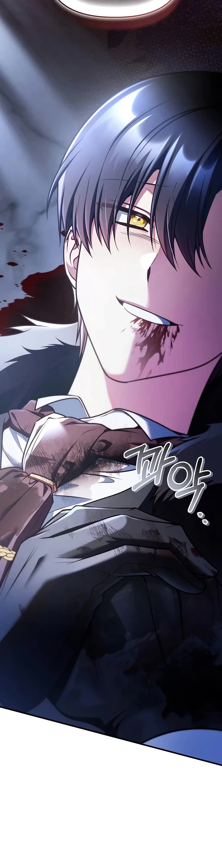 Regressor Instruction Manual Chapter 203 page 53 - Chapter 203