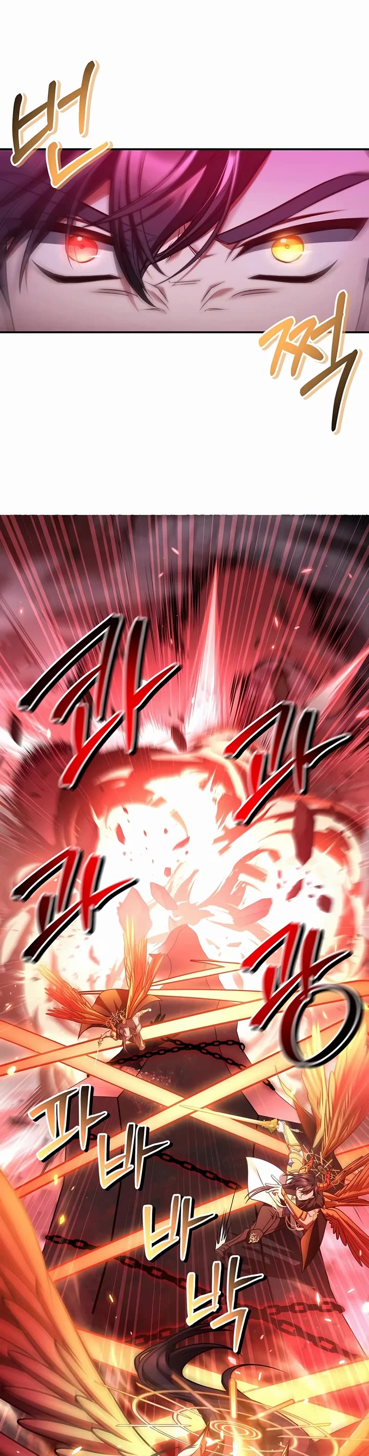 Regressor Instruction Manual Chapter 204 page 23 - Chapter 204