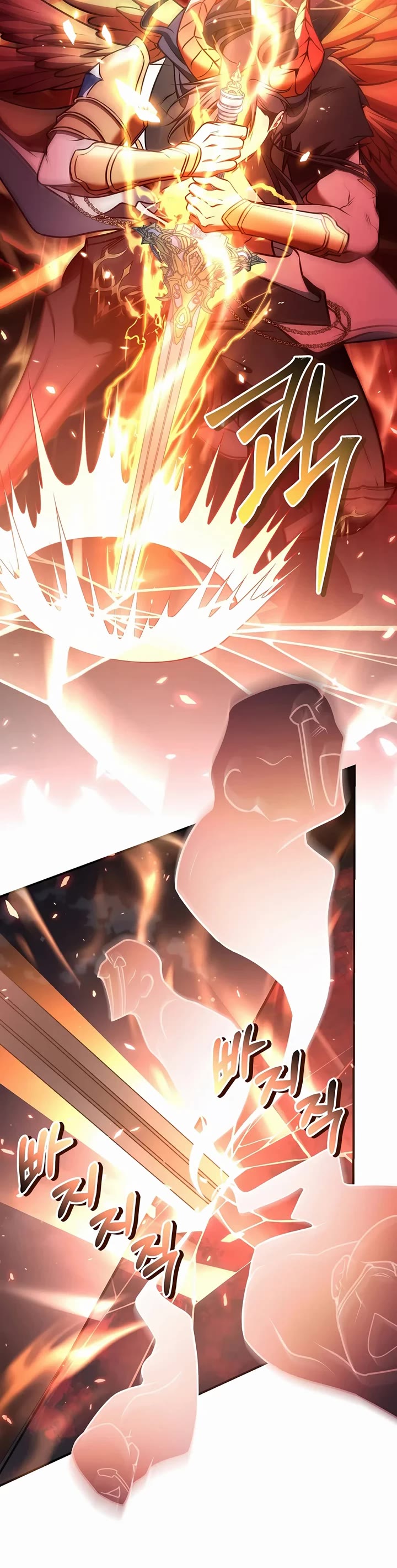Regressor Instruction Manual Chapter 204 page 24 - Chapter 204