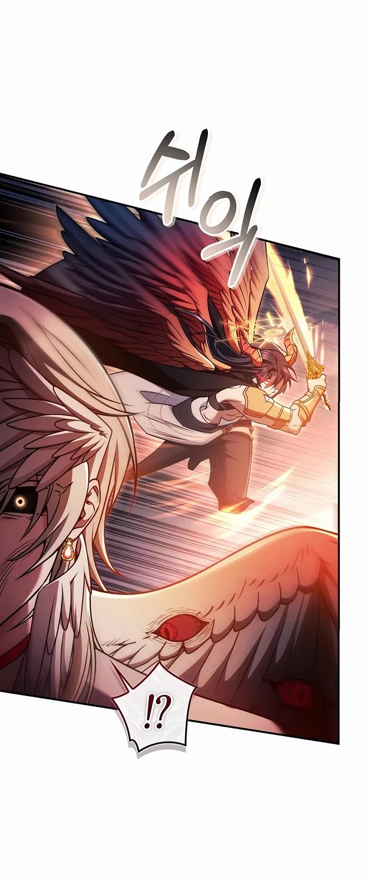 Regressor Instruction Manual Chapter 204 page 29 - Chapter 204