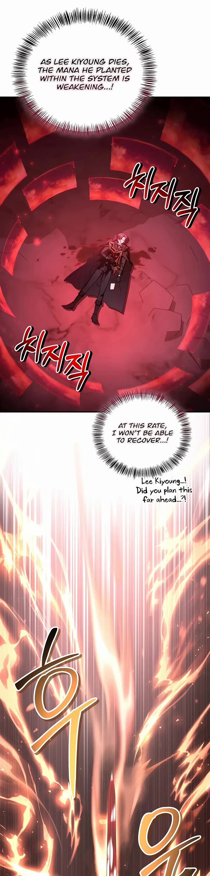 Regressor Instruction Manual Chapter 204 page 39 - Chapter 204
