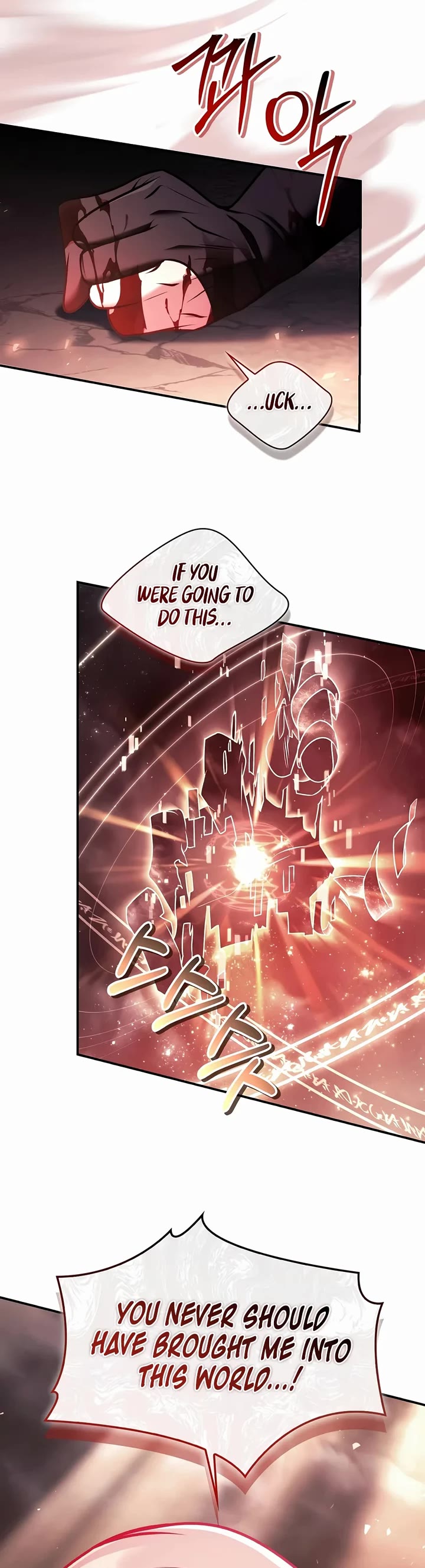 Regressor Instruction Manual Chapter 204 page 55 - Chapter 204