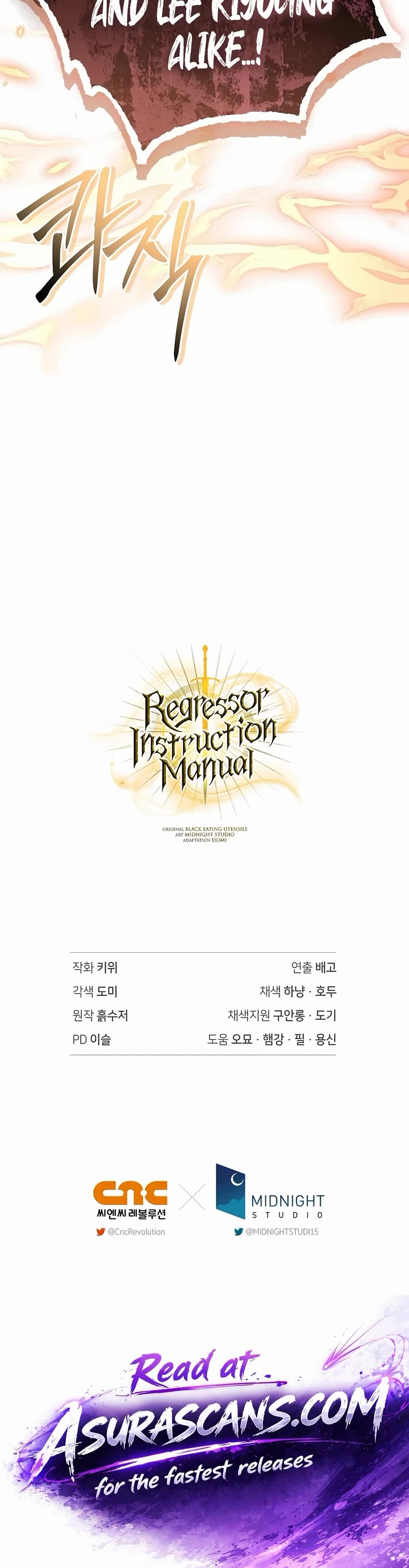 Regressor Instruction Manual Chapter 204 page 59 - Chapter 204