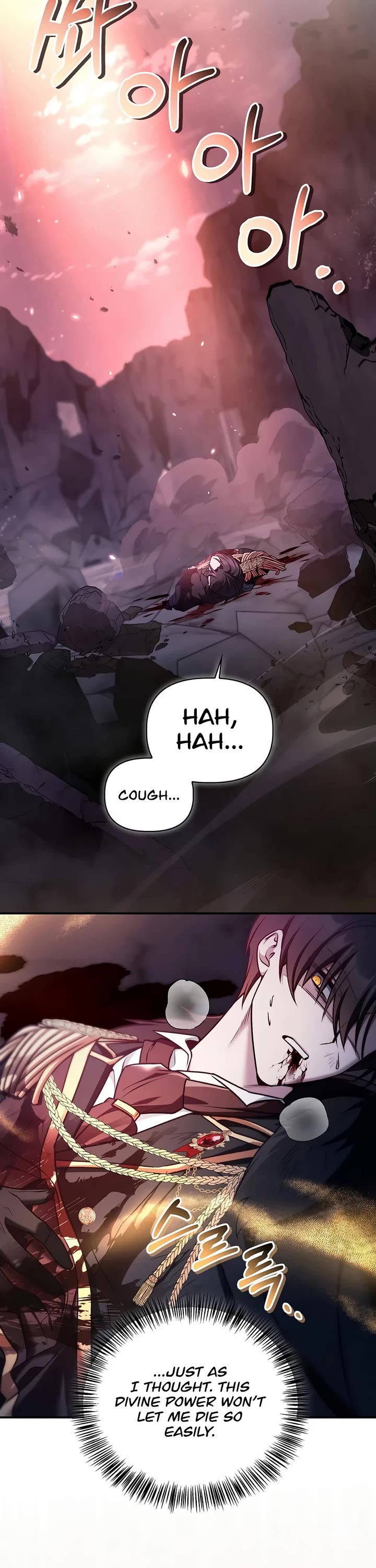 Regressor Instruction Manual Chapter 204 page 7 - Chapter 204