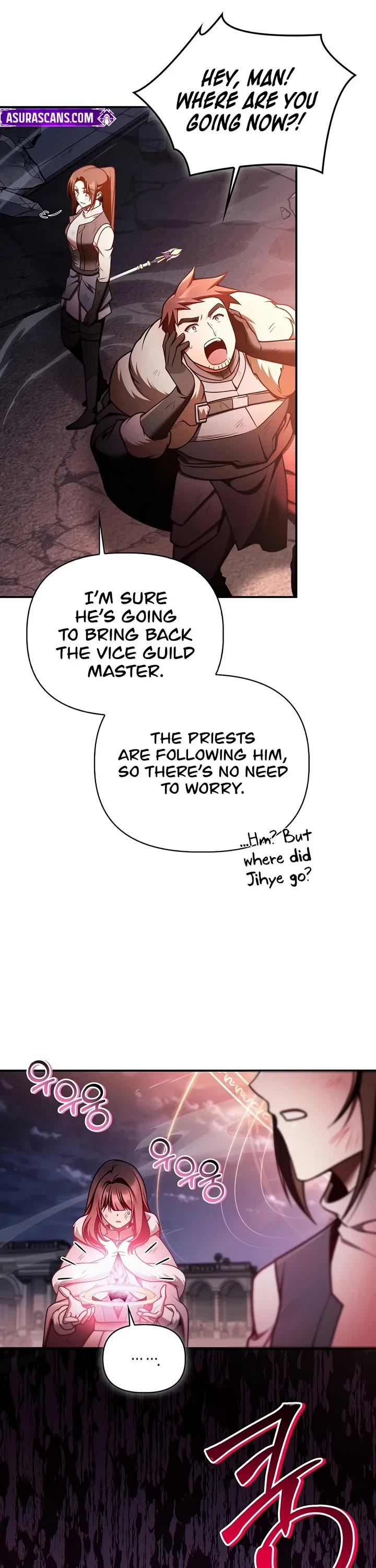 Regressor Instruction Manual Chapter 205 page 31 - Chapter 205