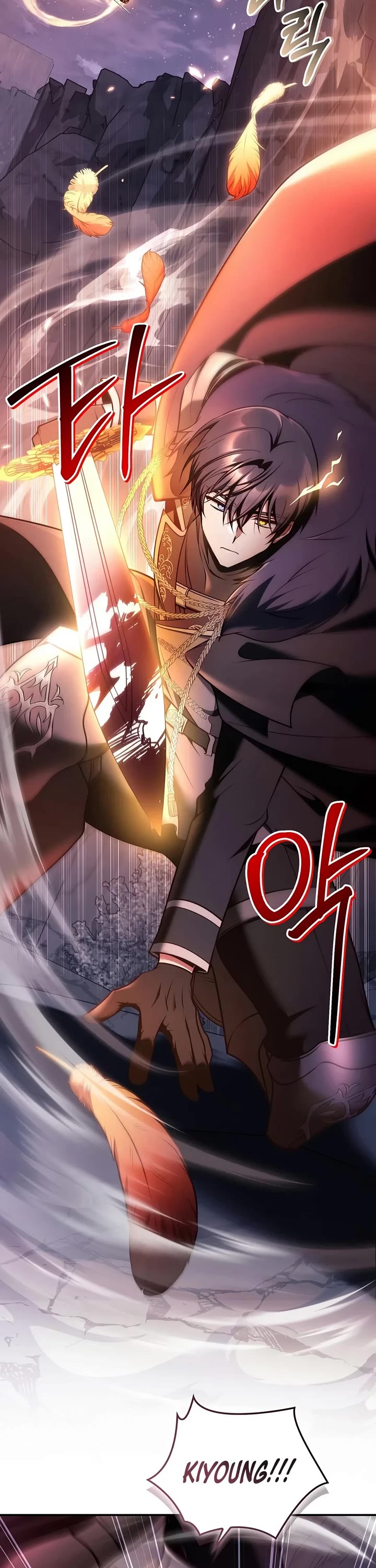 Regressor Instruction Manual Chapter 205 page 33 - Chapter 205