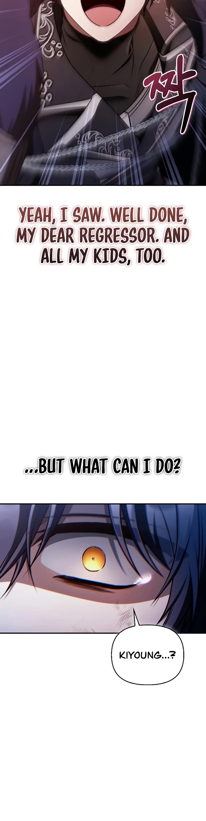 Regressor Instruction Manual Chapter 205 page 35 - Chapter 205