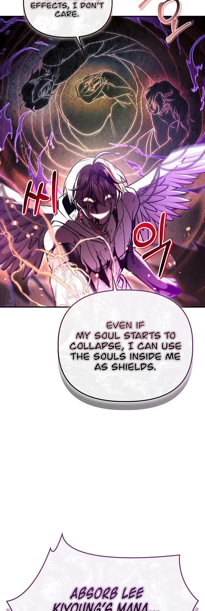 Regressor Instruction Manual Chapter 205 page 4 - Chapter 205