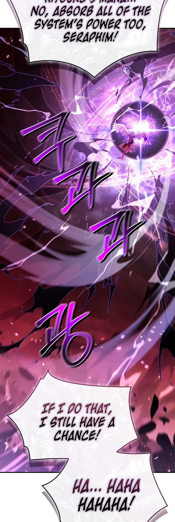 Regressor Instruction Manual Chapter 205 page 5 - Chapter 205