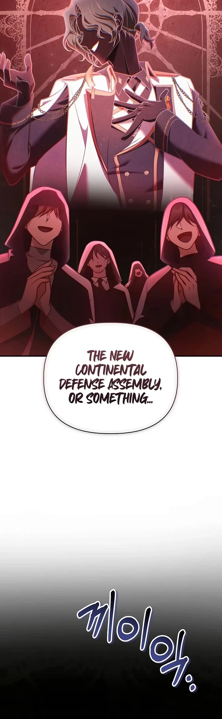 Regressor Instruction Manual Chapter 206 page 10 - Chapter 206