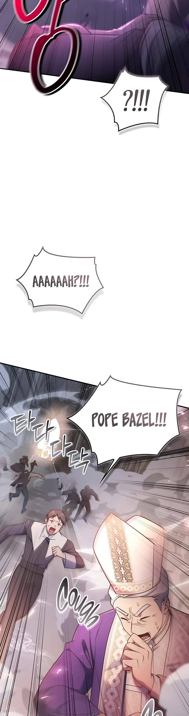Regressor Instruction Manual Chapter 206 page 13 - Chapter 206