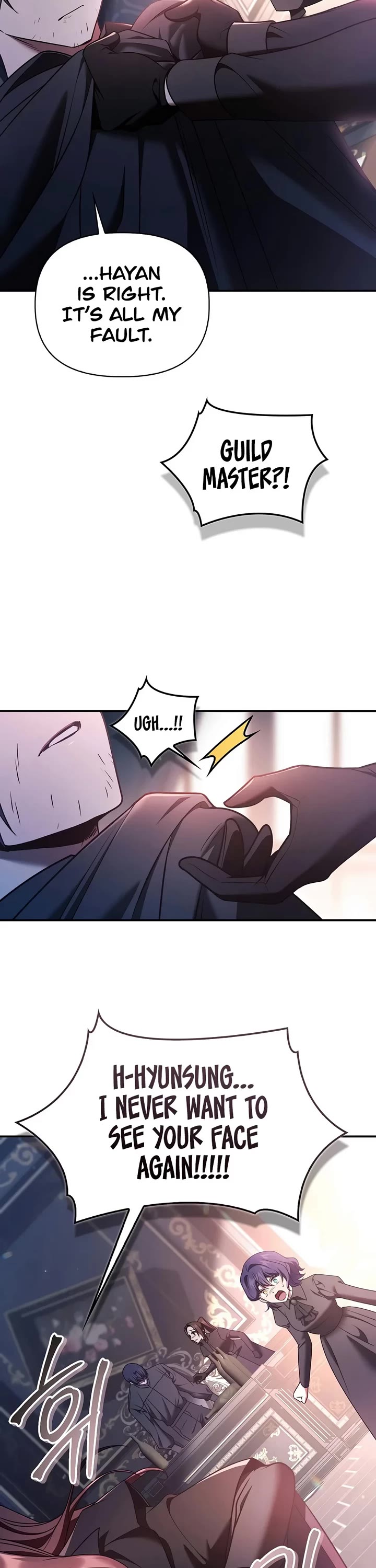 Regressor Instruction Manual Chapter 206 page 21 - Chapter 206