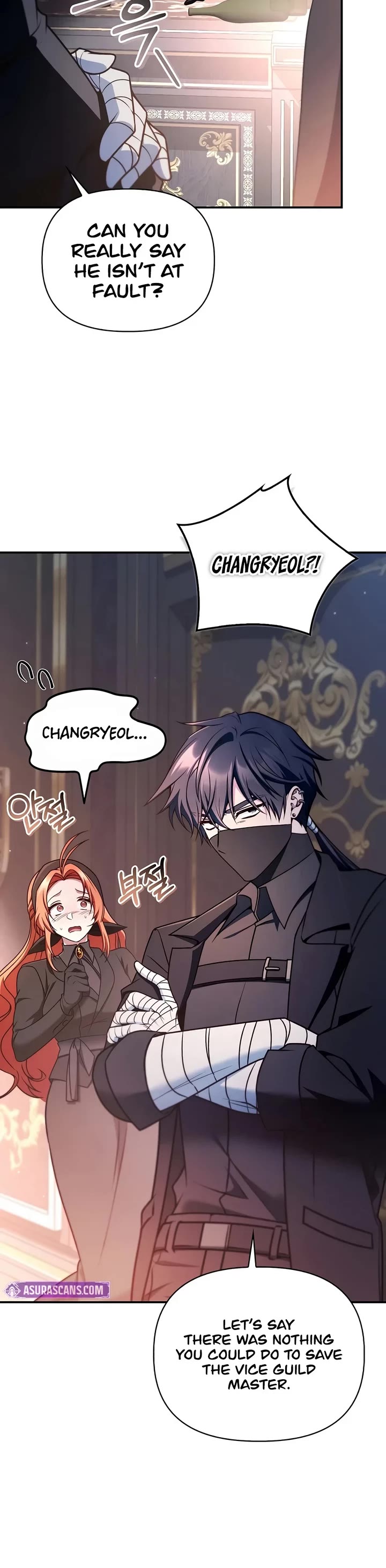 Regressor Instruction Manual Chapter 206 page 24 - Chapter 206