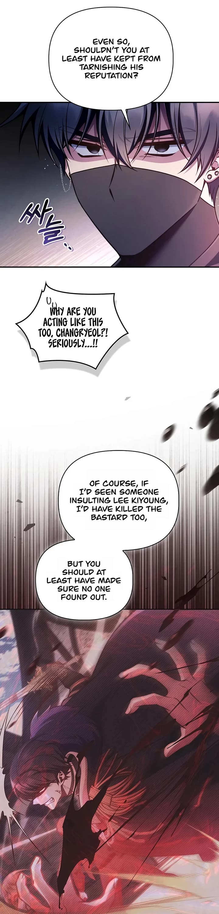 Regressor Instruction Manual Chapter 206 page 25 - Chapter 206