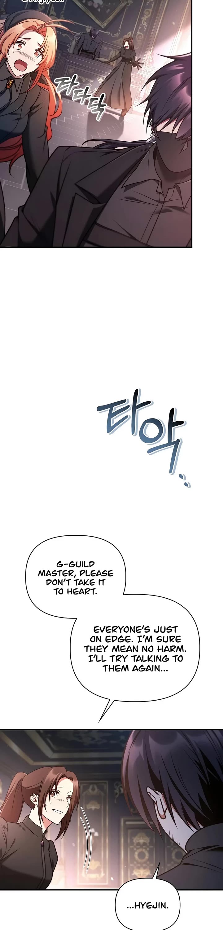 Regressor Instruction Manual Chapter 206 page 32 - Chapter 206