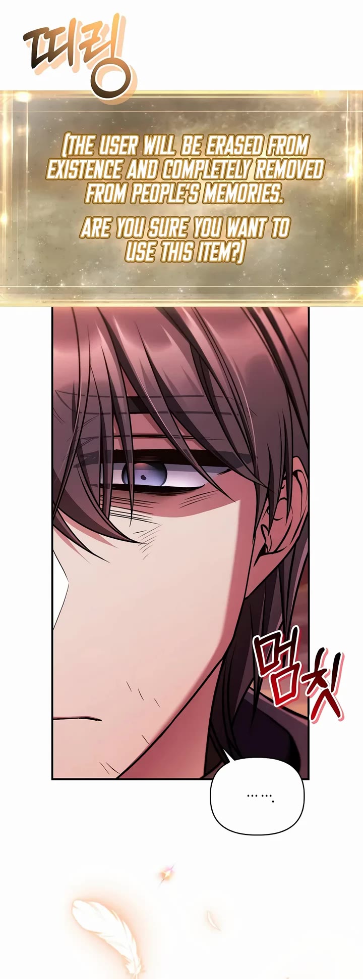 Regressor Instruction Manual Chapter 206 page 39 - Chapter 206