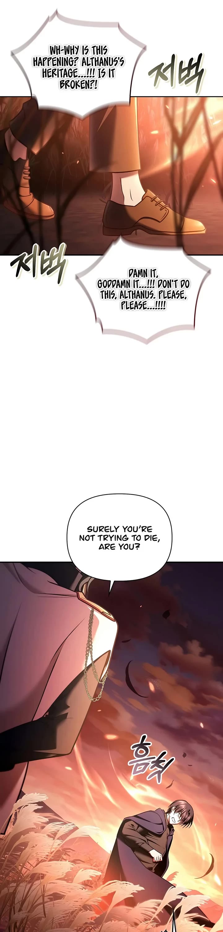 Regressor Instruction Manual Chapter 206 page 46 - Chapter 206