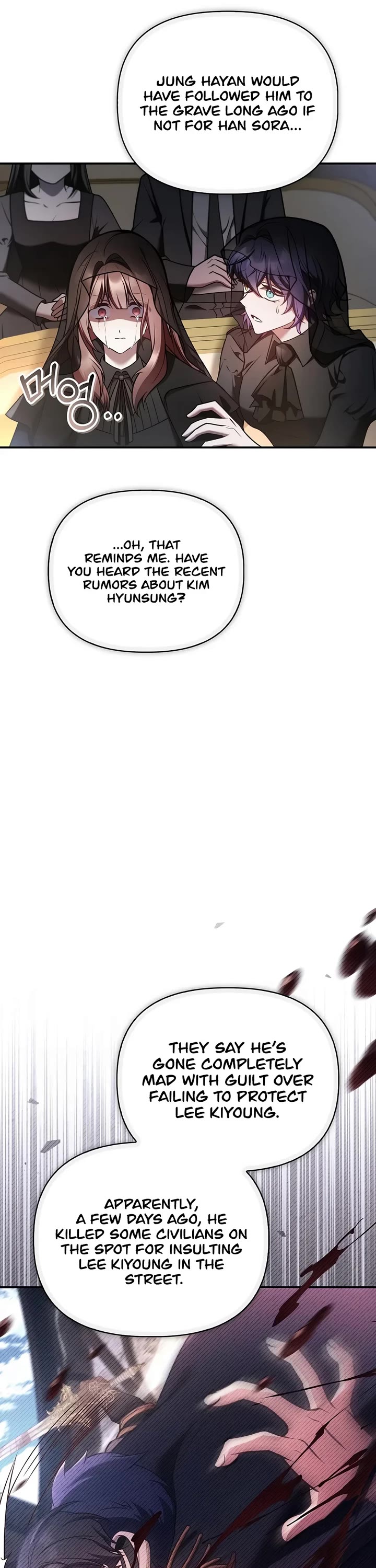 Regressor Instruction Manual Chapter 206 page 6 - Chapter 206