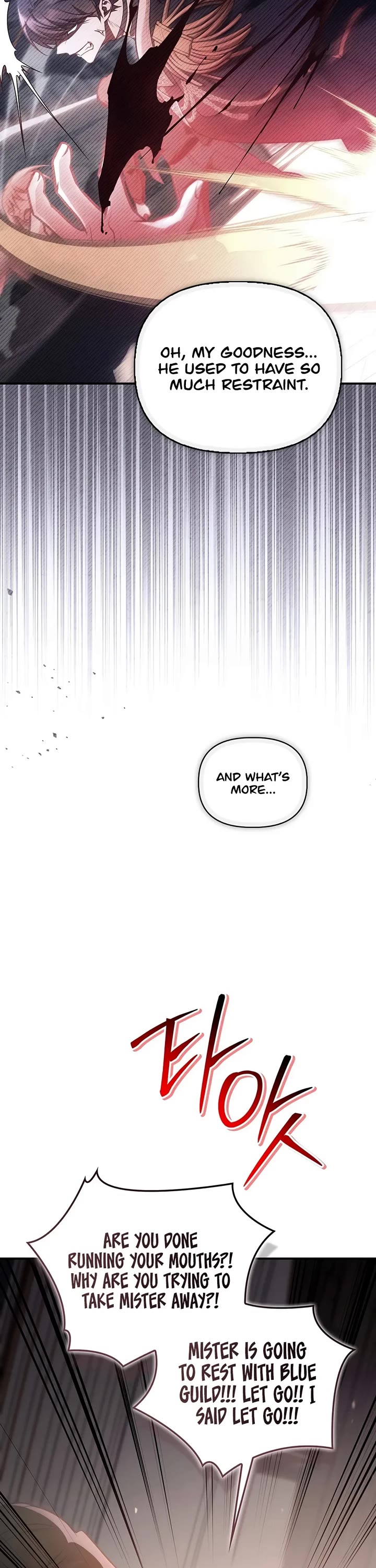 Regressor Instruction Manual Chapter 206 page 7 - Chapter 206