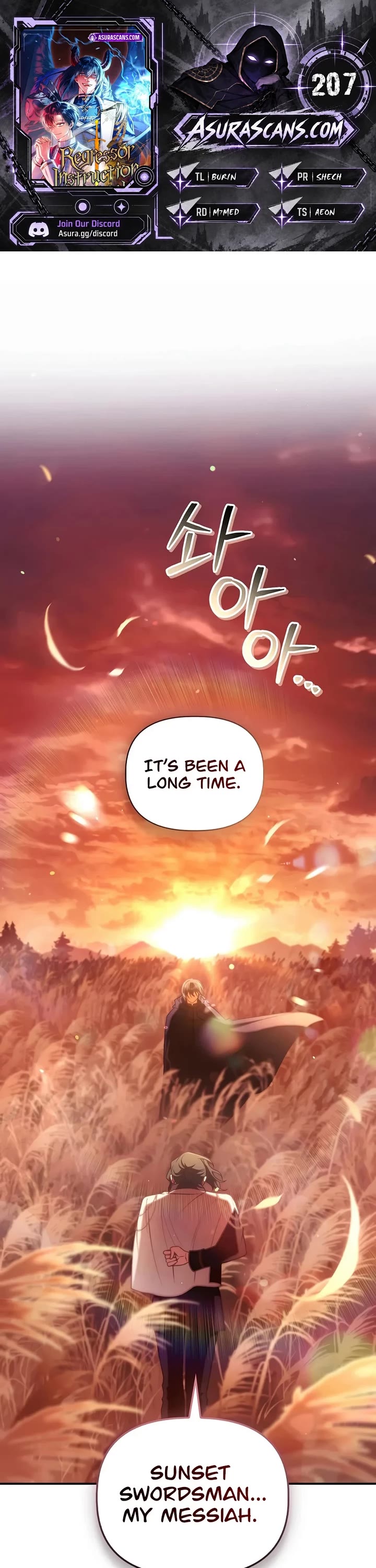 Regressor Instruction Manual Chapter 207 page 1 - Chapter 207