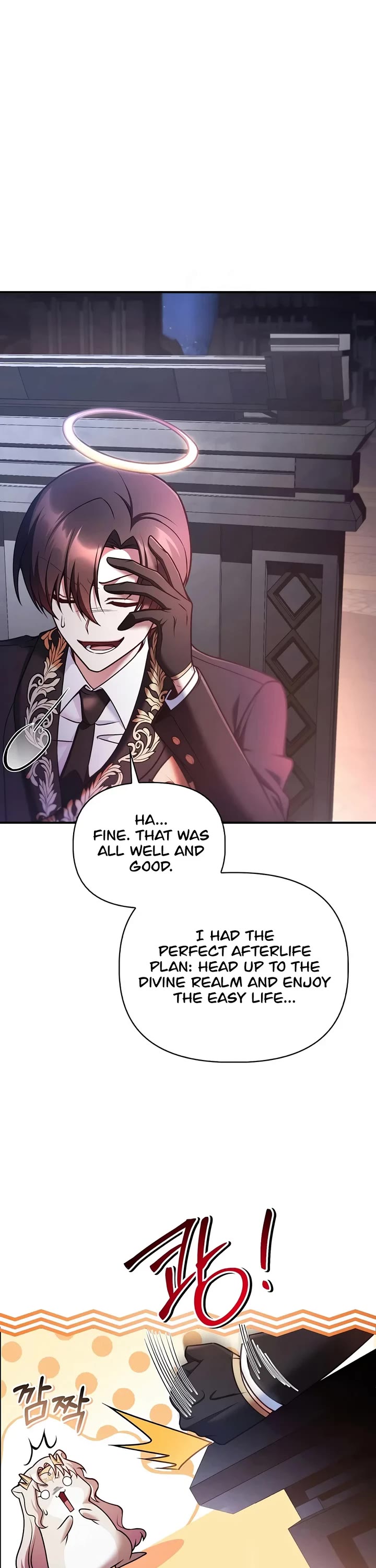 Regressor Instruction Manual Chapter 207 page 23 - Chapter 207