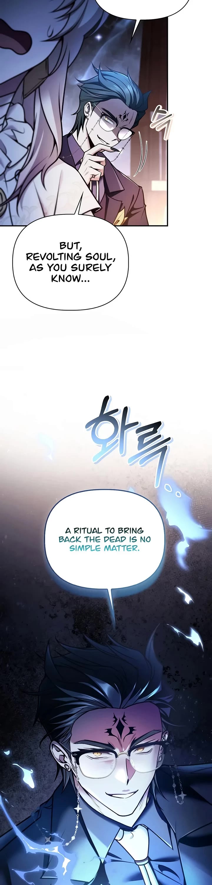 Regressor Instruction Manual Chapter 207 page 34 - Chapter 207