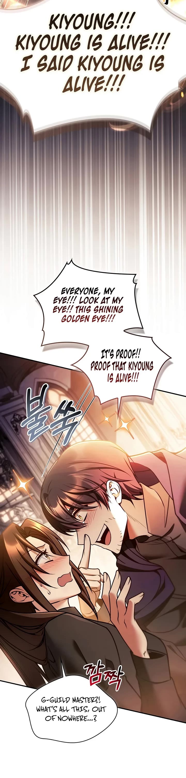 Regressor Instruction Manual Chapter 207 page 38 - Chapter 207
