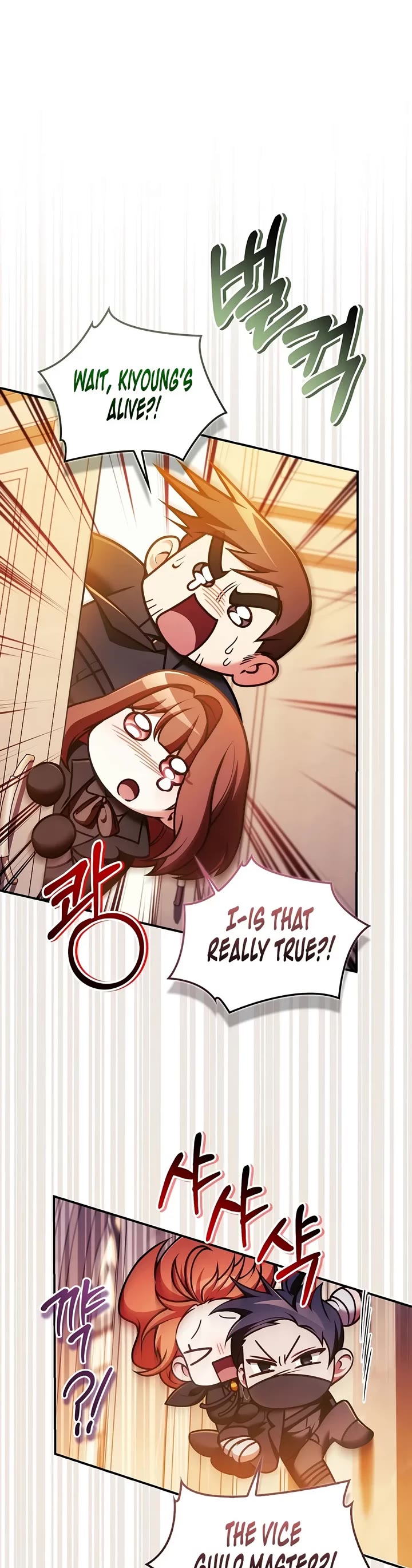 Regressor Instruction Manual Chapter 207 page 39 - Chapter 207