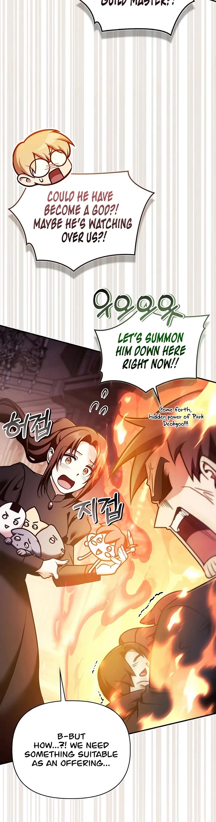 Regressor Instruction Manual Chapter 207 page 40 - Chapter 207