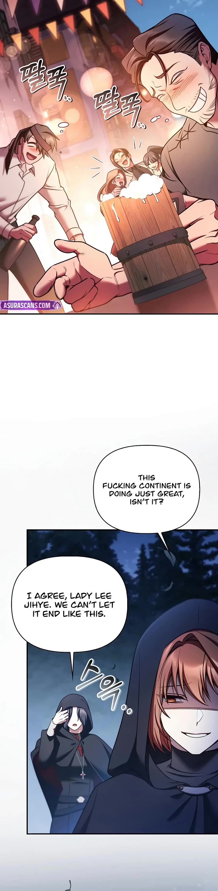 Regressor Instruction Manual Chapter 207 page 49 - Chapter 207