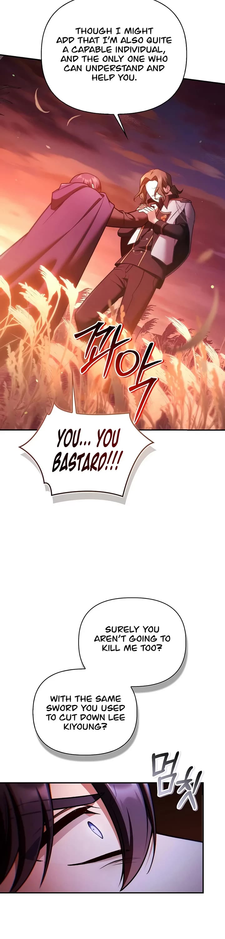 Regressor Instruction Manual Chapter 207 page 8 - Chapter 207