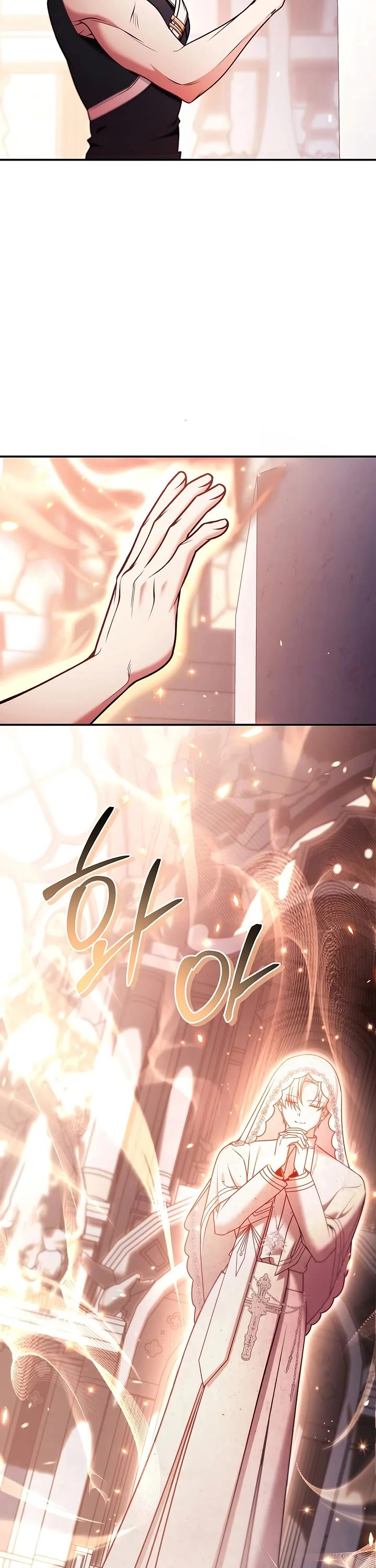 Regressor Instruction Manual Chapter 208 page 28 - Chapter 208