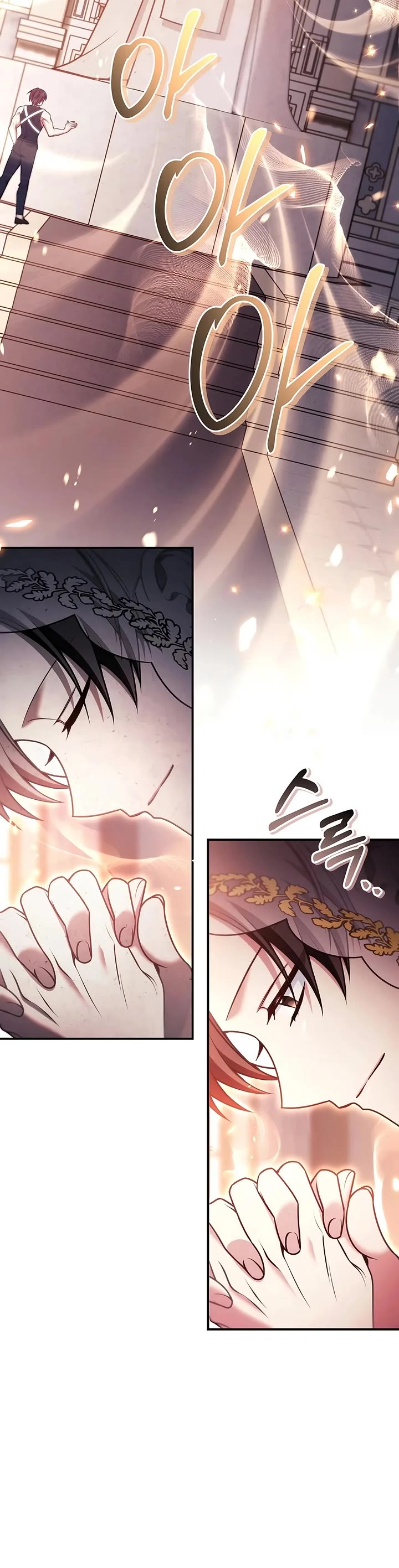 Regressor Instruction Manual Chapter 208 page 29 - Chapter 208
